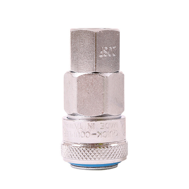 Air Fitting Socket 1/4" x 1/4" F/F