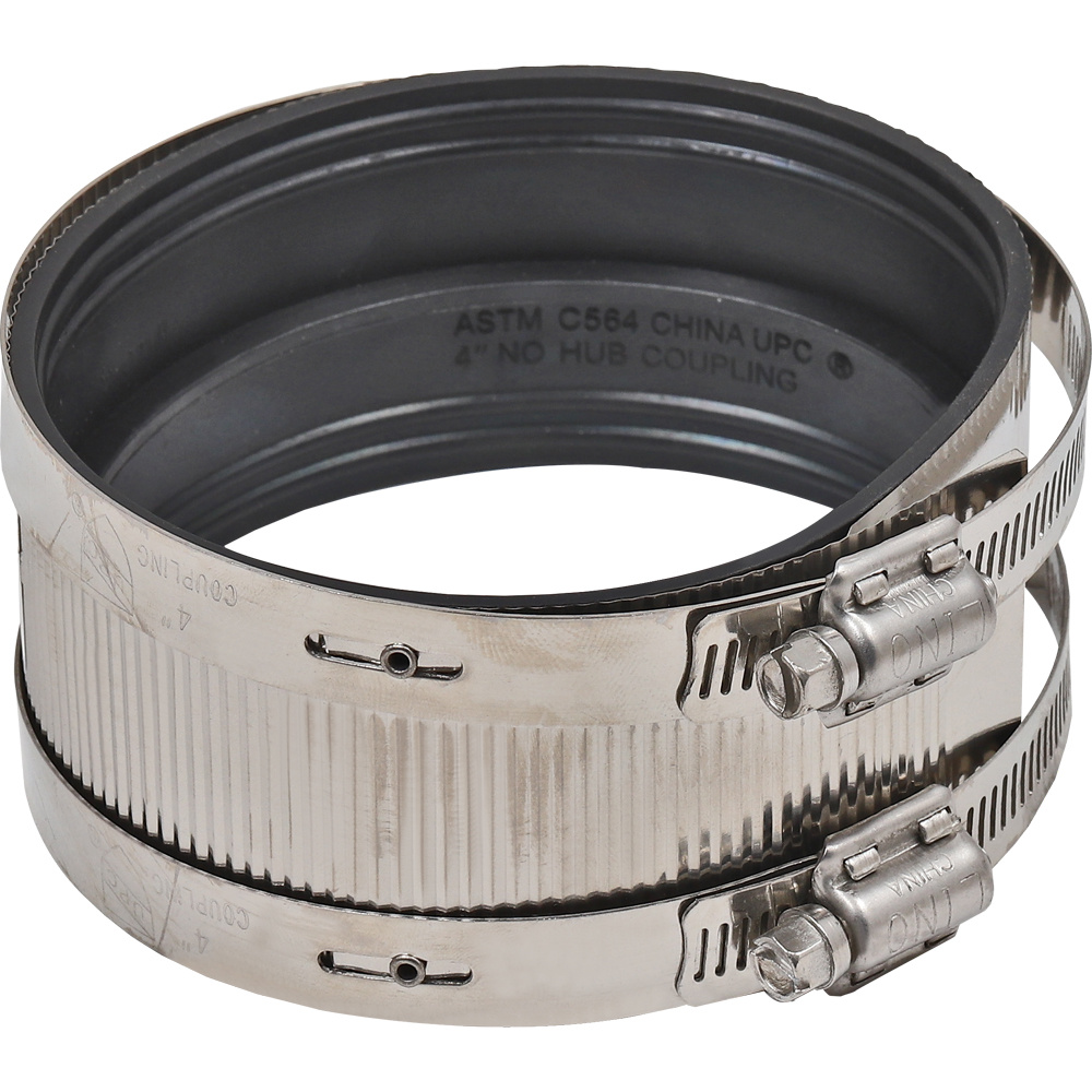 SSN Coupling 110mm