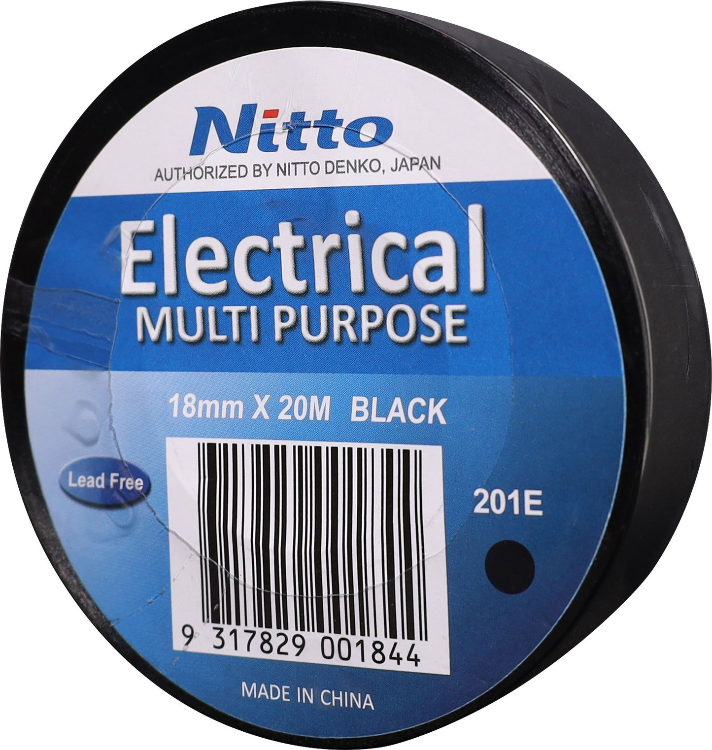 Nitto PVC Insulation Tape, Black