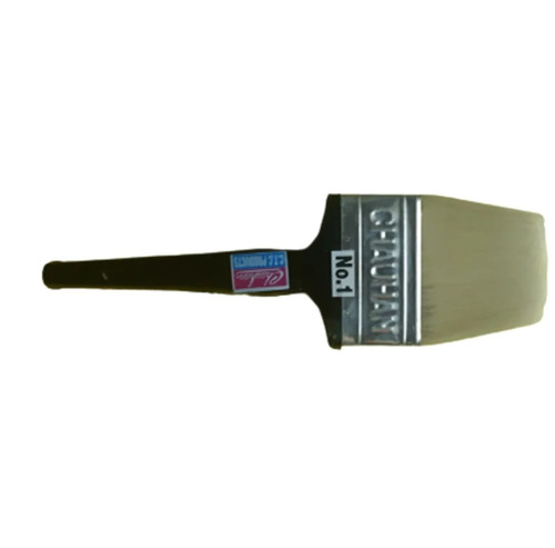 U Paint Brush No. 1